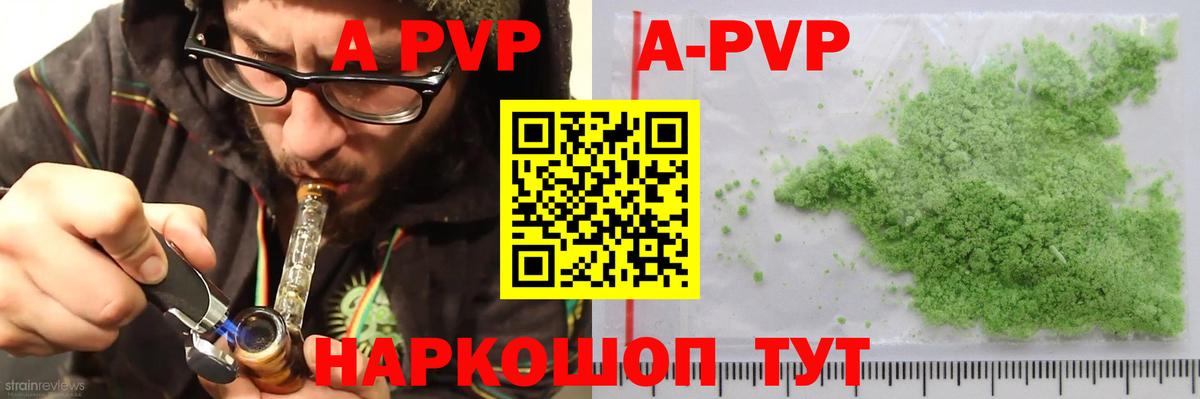 Гашиш  COCAIN  Коркино  Меф МЯУ МЯУ кристаллы  Вход с VPN  Конопля  MDMA 