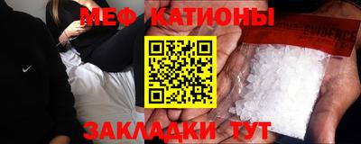 ПСИЛОЦИБИНОВЫЕ ГРИБЫ Кингисепп