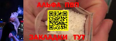 шишки Кимры
