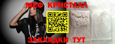 шишки Кимры
