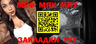 MDMA Кандалакша