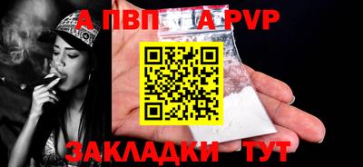 ПСИЛОЦИБИНОВЫЕ ГРИБЫ Кингисепп