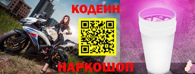 ПСИЛОЦИБИНОВЫЕ ГРИБЫ Кингисепп