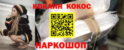 MDMA Кандалакша