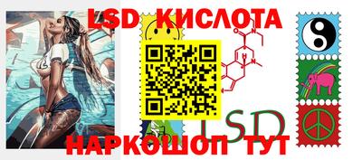мдма Канаш