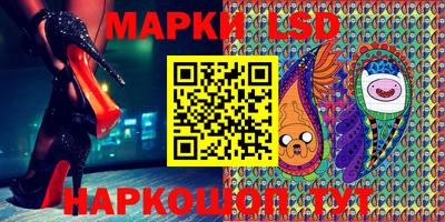 шишки Кимры