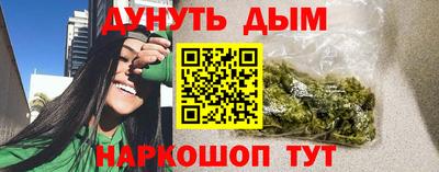 шишки Кимры