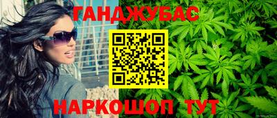 ПСИЛОЦИБИНОВЫЕ ГРИБЫ Кингисепп
