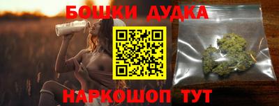 альфа пвп Камышлов