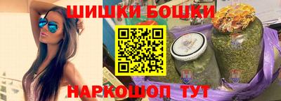 MDMA Кандалакша