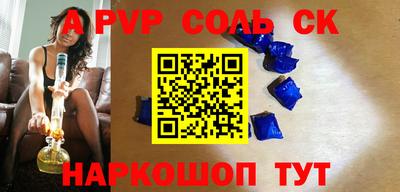 ПСИЛОЦИБИНОВЫЕ ГРИБЫ Кингисепп