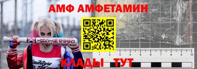 ПСИЛОЦИБИНОВЫЕ ГРИБЫ Кингисепп