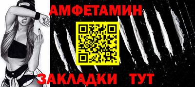мдма Канаш