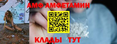 ПСИЛОЦИБИНОВЫЕ ГРИБЫ Кингисепп