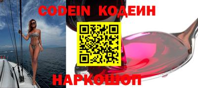 ПСИЛОЦИБИНОВЫЕ ГРИБЫ Кингисепп