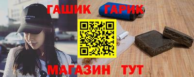 шишки Кимры