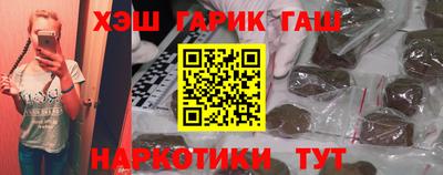 шишки Кимры