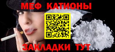 ПСИЛОЦИБИНОВЫЕ ГРИБЫ Кингисепп