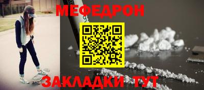 шишки Кимры
