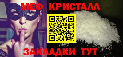 ПСИЛОЦИБИНОВЫЕ ГРИБЫ Кингисепп