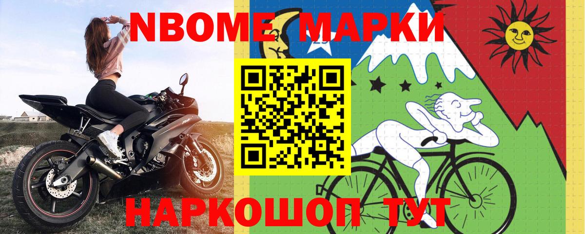 Лсд 25 экстази ecstasy  Вход с VPN  LSD-25 экстази  Коркино  LSD-25 экстази ecstasy 