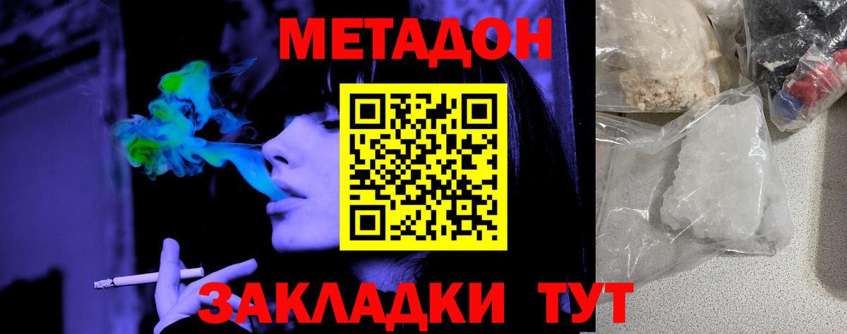 APVP Коркино